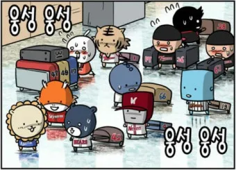 프로야구 구단 원정 숙소 호텔은 어디일까_16
