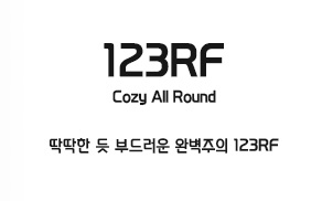 123RF
