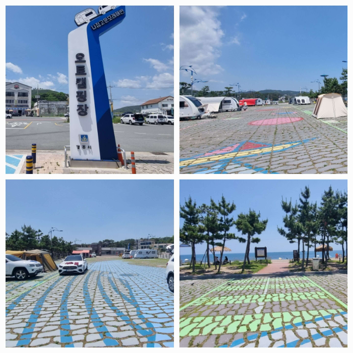 오토캠핑장
