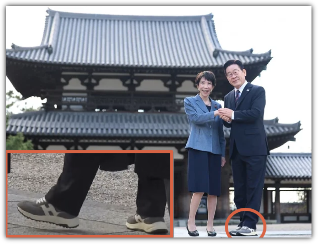 이재명 대통령 방일 운동화 브랜드, 호간(HOGAN), 가격, 사람들 반응, 관련주, 수혜주 분석