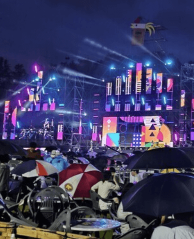  대구치맥페스티벌