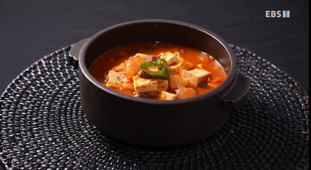 고추장찌개