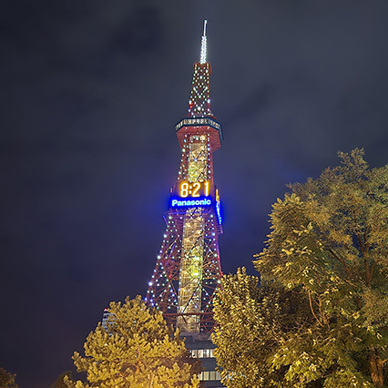 삿포로 티비타워 전망대 야경