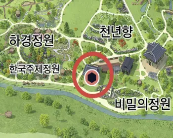 아침고요수목원 근처 맛집_2