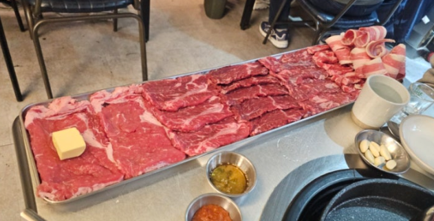 백운축산 소한마리 정육식당