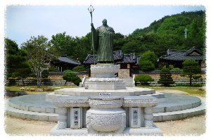 엄혜산