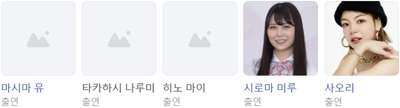 골때리는 그녀들 재방송 보러가기 (+ 무료 시청 방법)