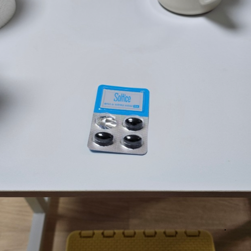 솔티스 눈영양제 선택 가이드