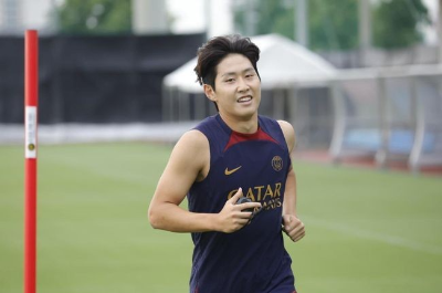 PSG 사진