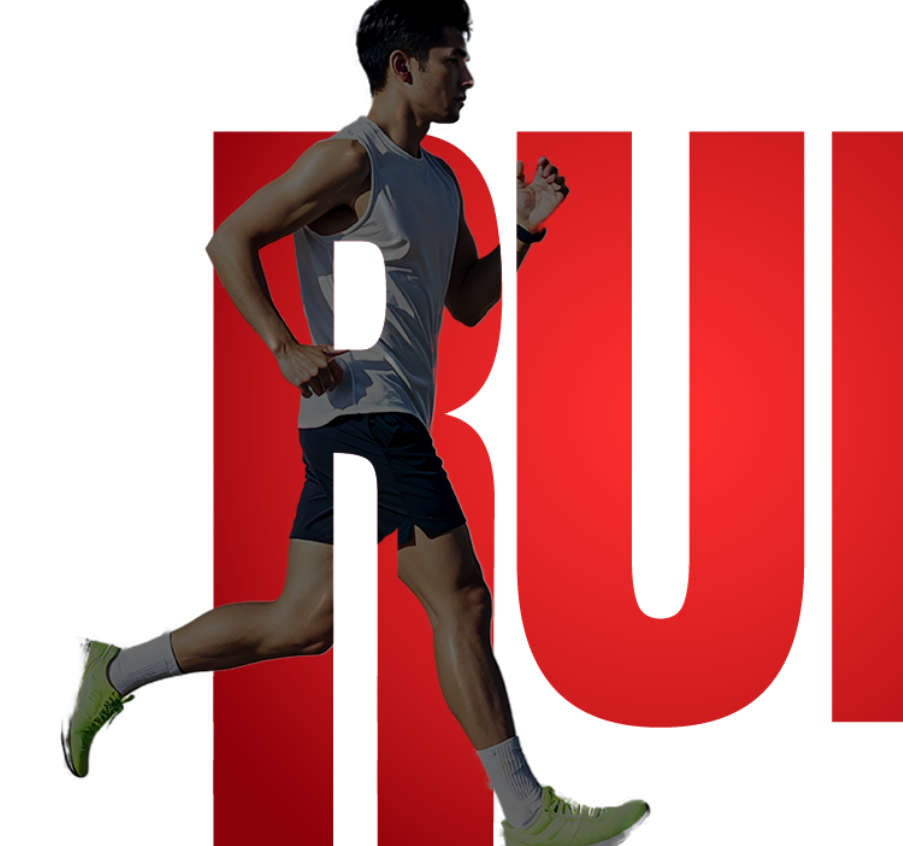 춘천 소양강 마라톤대회