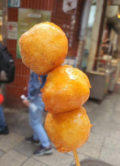 대만 지우펀