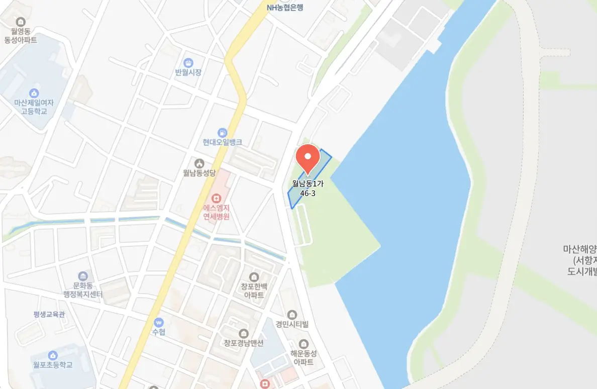 마산가고파국화축제