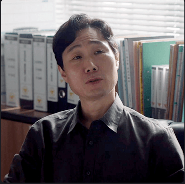 드라마 건물주 되는 법 출연진 금반장 역의 신문성