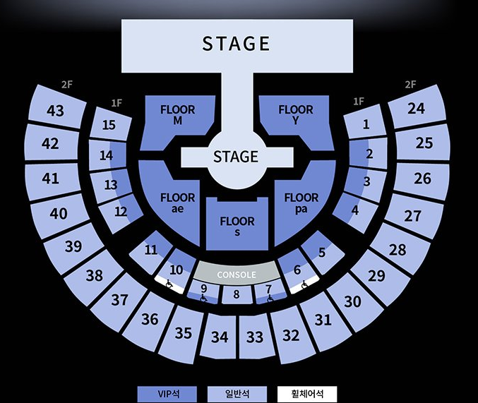 2025 에스파 콘서트 티켓팅 예매 방법, 일정, 가격, 좌석 안내