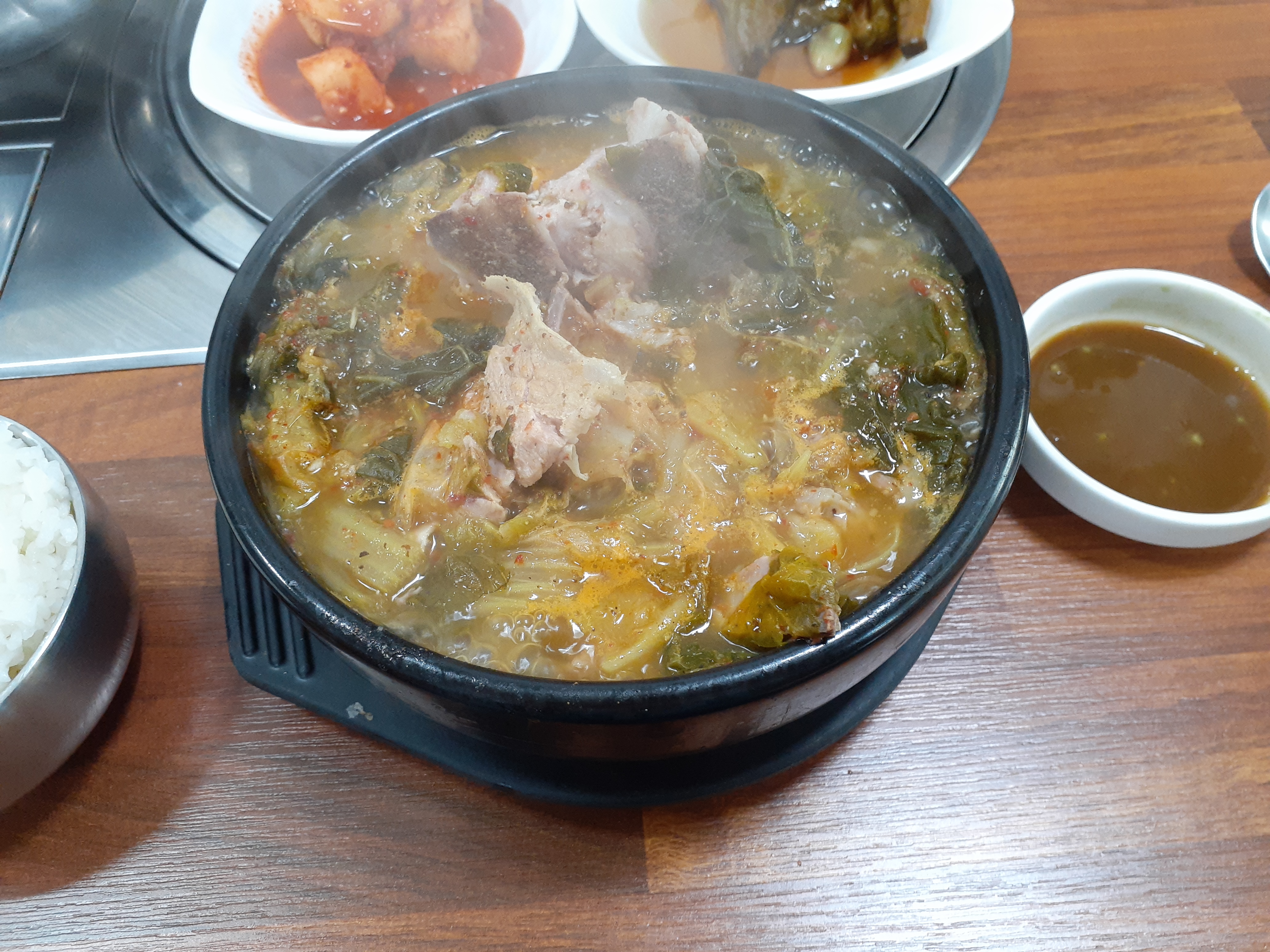 유성감자탕