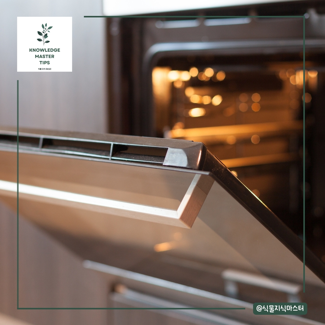 흙 소독 오븐 소독 방법