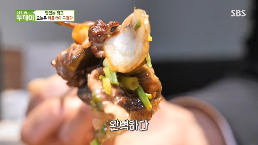 신사역 맛집
