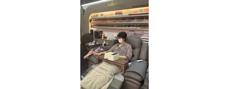 남양주시 내성발톱