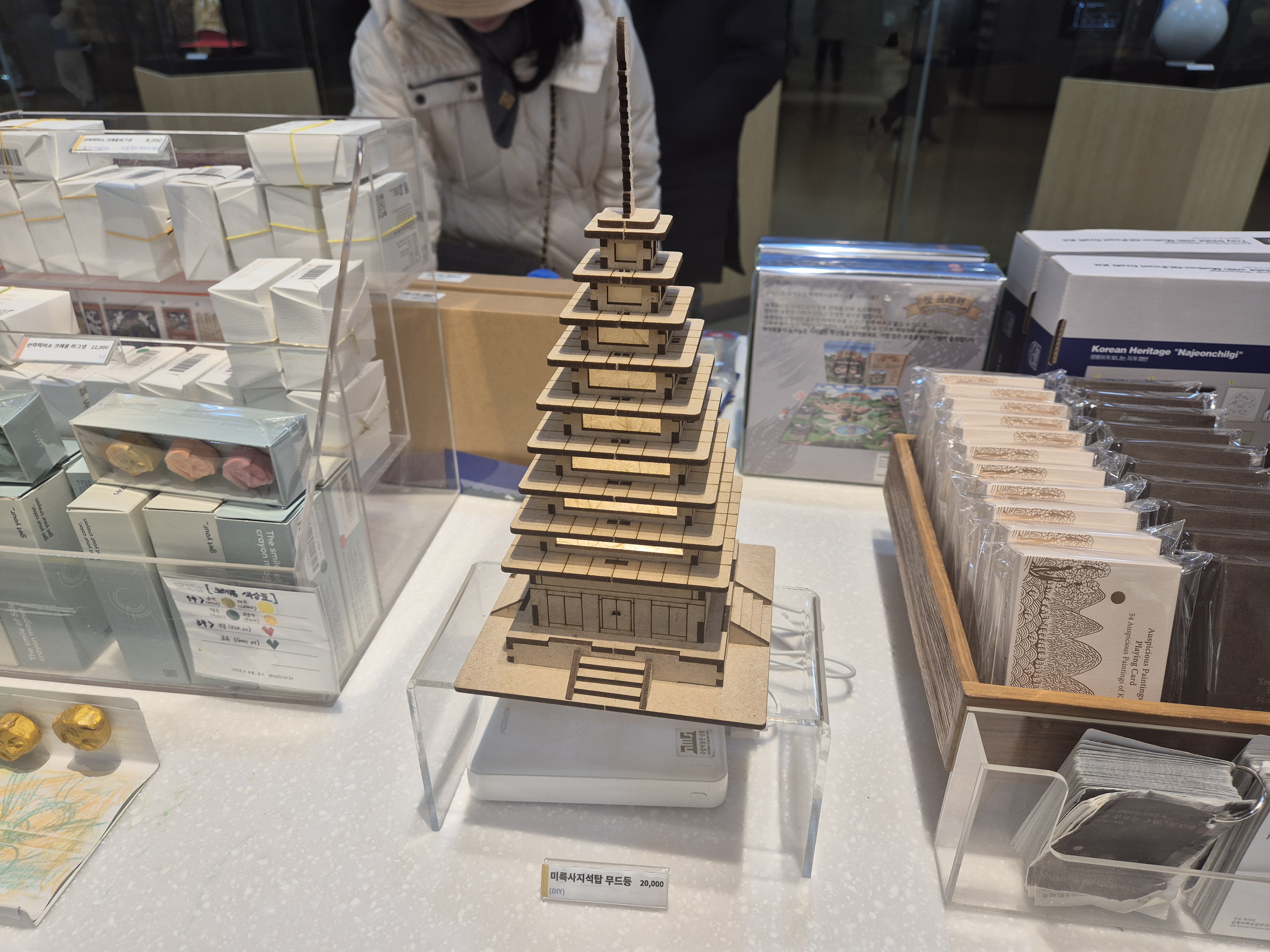 겨울방학체험하기 좋은 국립중앙박물관 기념품 박물관 및 푸드코트