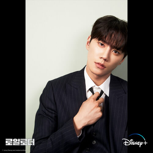 로얄로더 강인하역 이준영