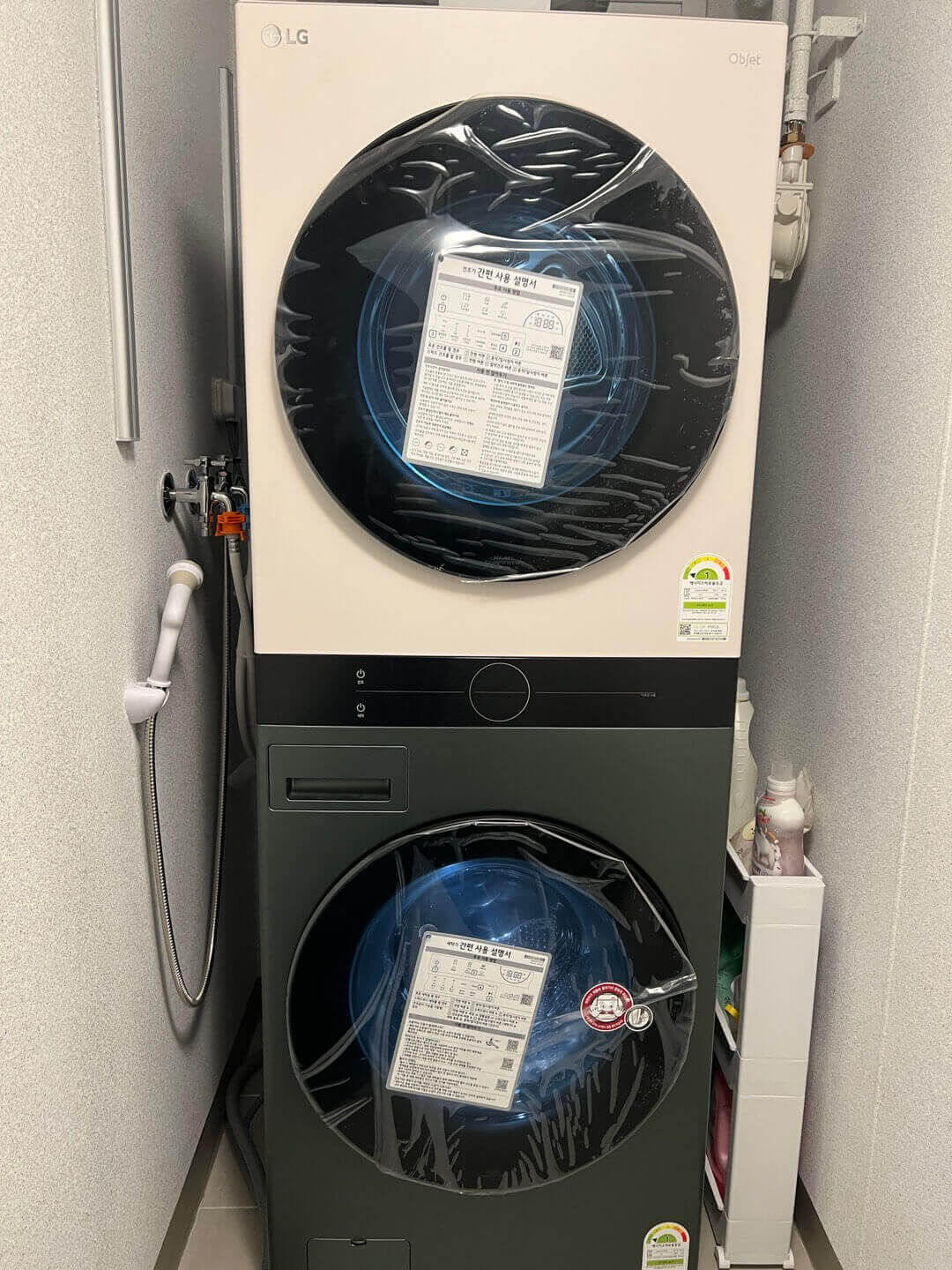 LG 워시타워 오브제컬렉션 문닫힘