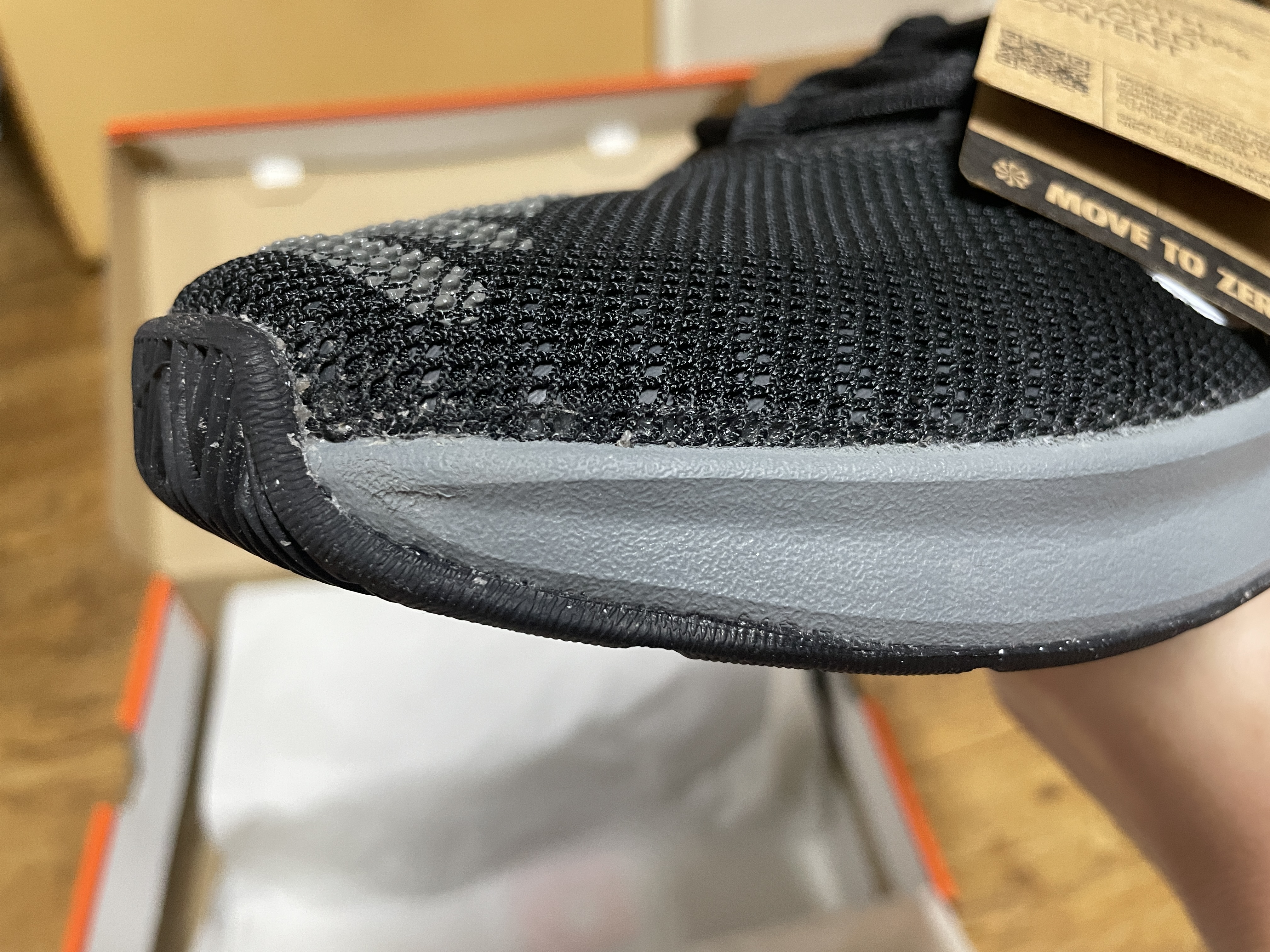 나이키 메트콘9 블랙