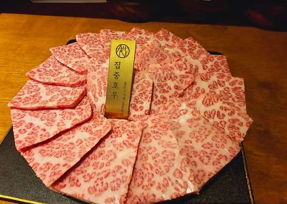 집중호우