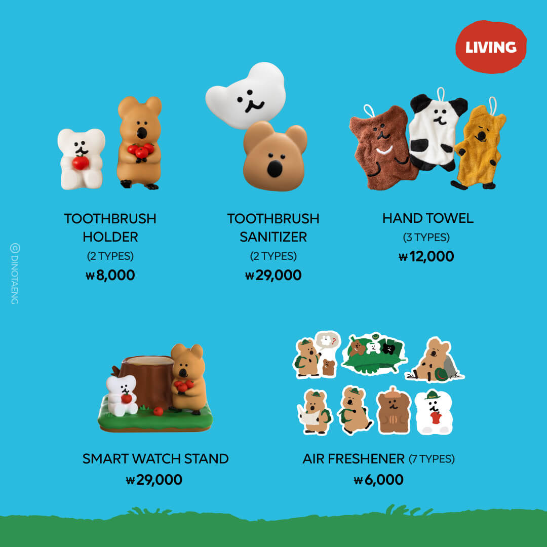 다이노탱 쿼카 &amp; 보보 인 더 우드 팝업스토어