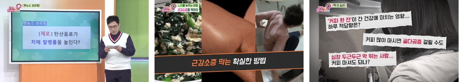 무엇이든 물어보세요 퀴즈 참여 방법! KBS 티벗 앱으로 응모하세요!