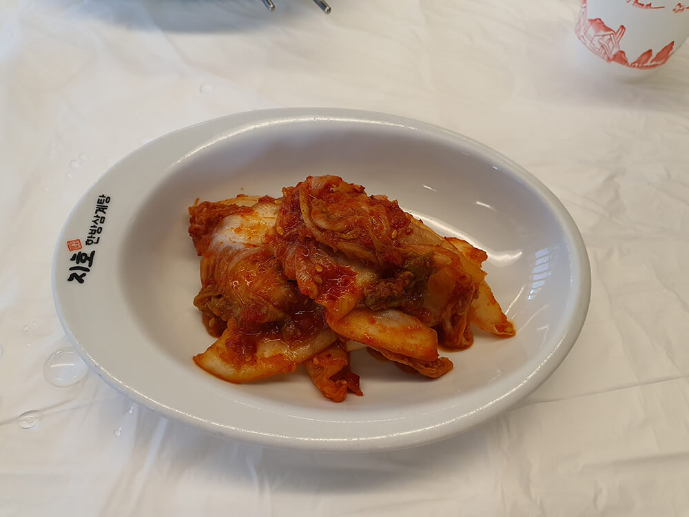지허한방삼계탕 밑반찬