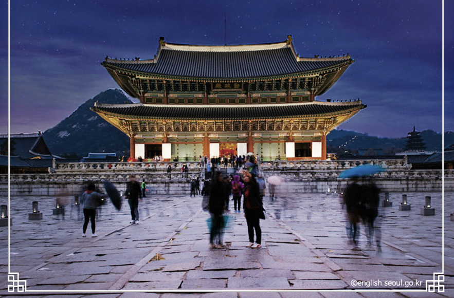 2026 경복궁 야간관람 예약방법 주차 일정