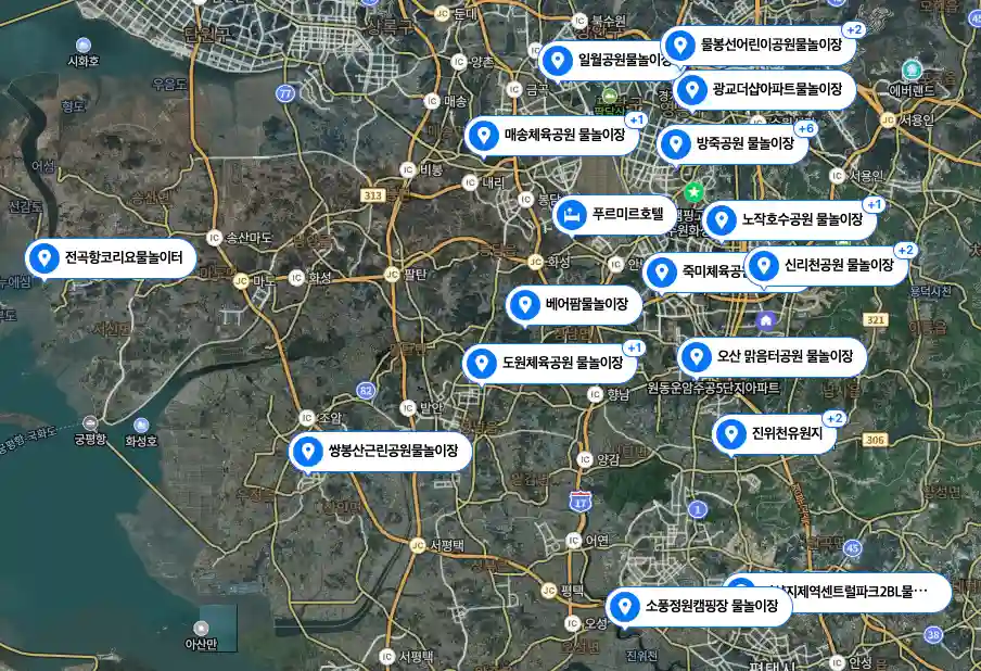화성시 공원 내 물놀이장 위치