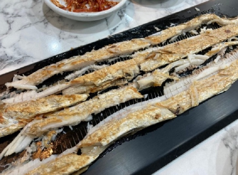 거제-통갈치구이