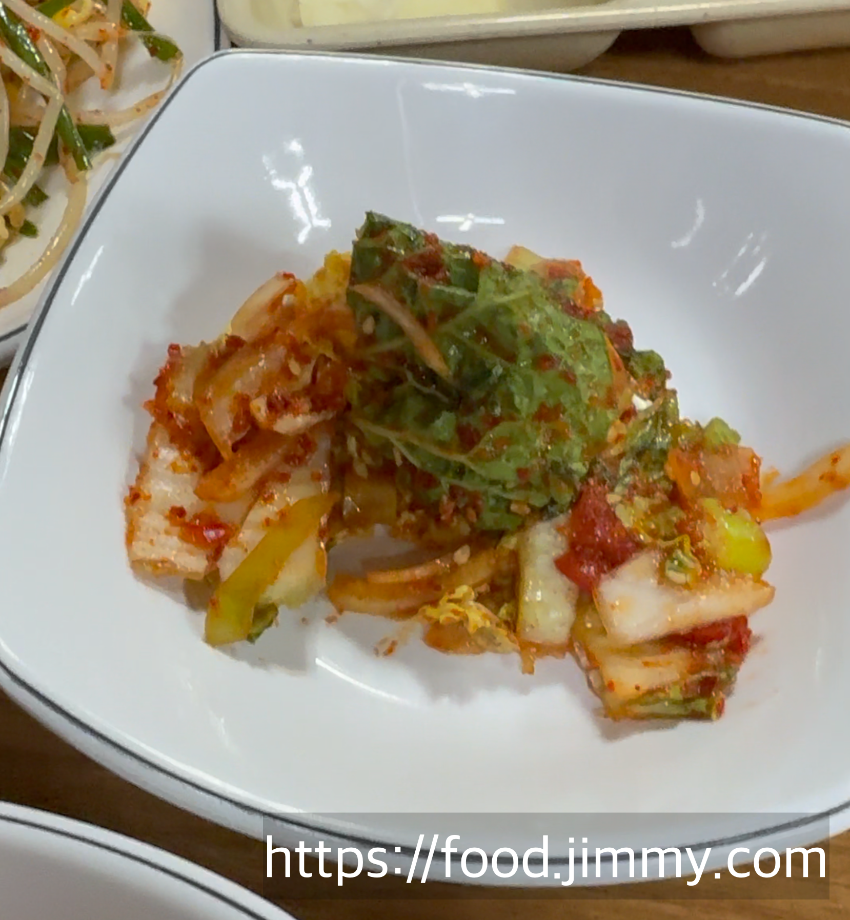 박가네 주먹고기