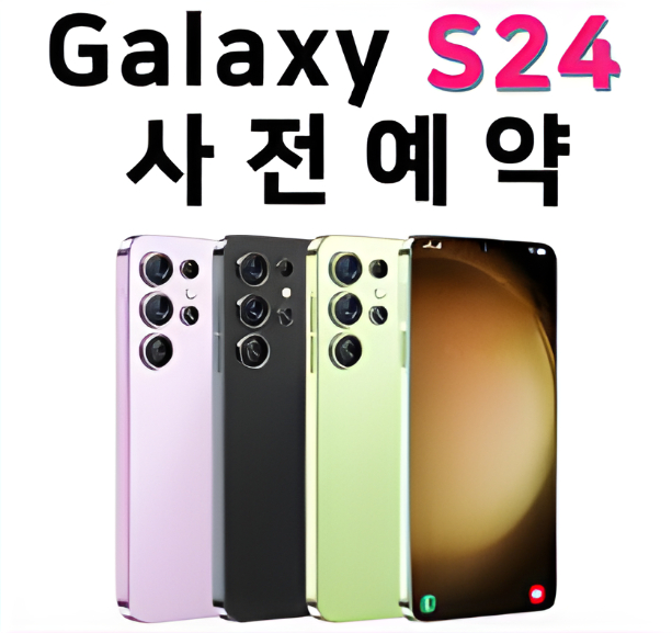 색상은 ▲체임버 노란 ▲코발트 바이올렛 ▲마블 회색 ▲오닉스 블랙 4종이다