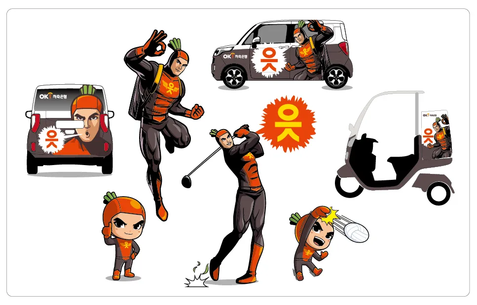 ok저축은행 파킹통장