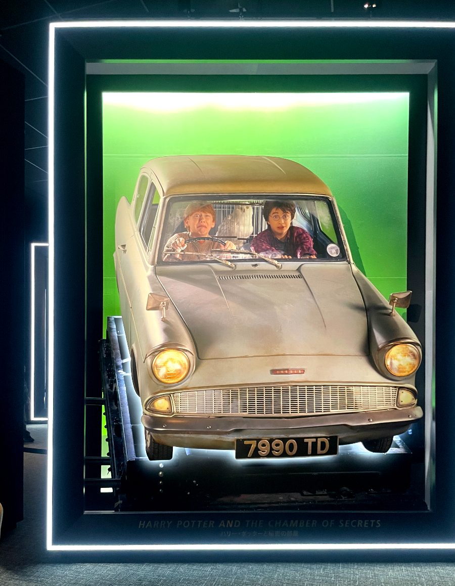 워너 브라더스 해리포터 스튜디오 - 투어입구