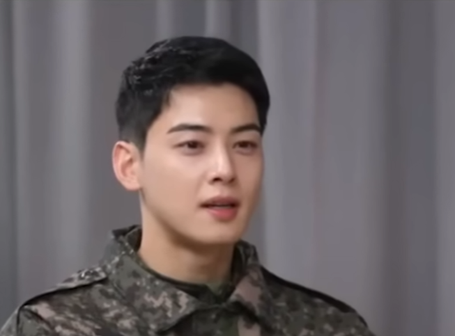 차은우