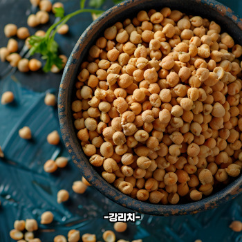 엽산이 많은 음식