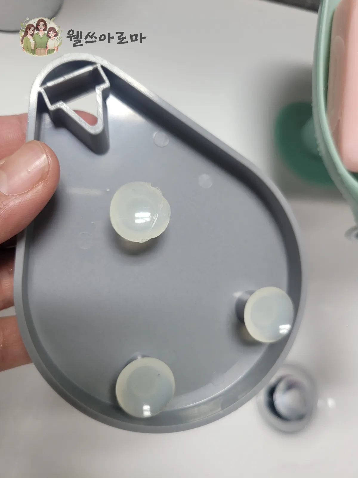 나뭇잎비누받침대-고정부분