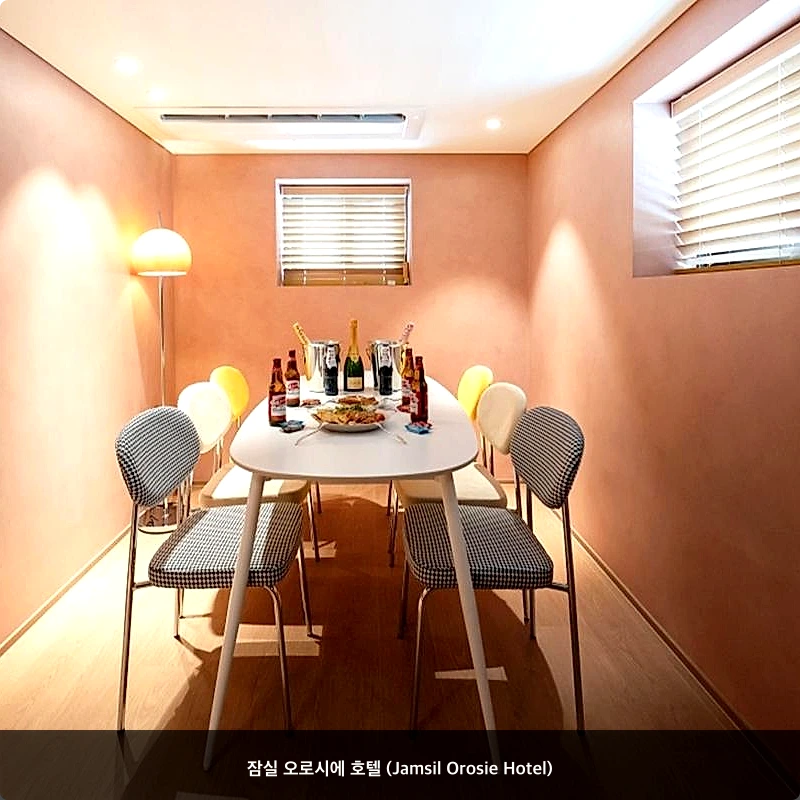 잠실 오로시에 호텔 (Jamsil Orosie Hotel)_7