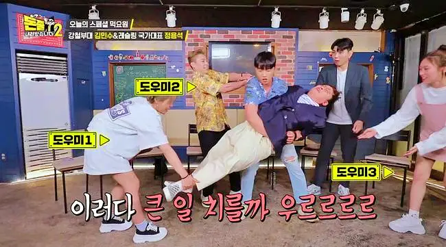 돈쭐내러왔습니다2 육즙 팡팡 오겹덩어리 오겹살, 매운 고추장 삼겹살, 소갈빗살 수원 세류동 고깃집 맛집 이영자 리비 강철부대 김민수 레슬링 국대 정용석 방송 소개