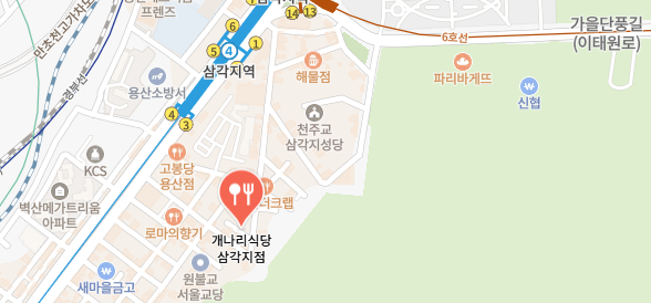 더맛있는녀석들-용산구-주꾸미집