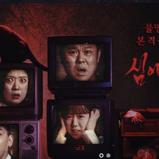 시즌5, 뭐가 달라졌을까?-MC라인업