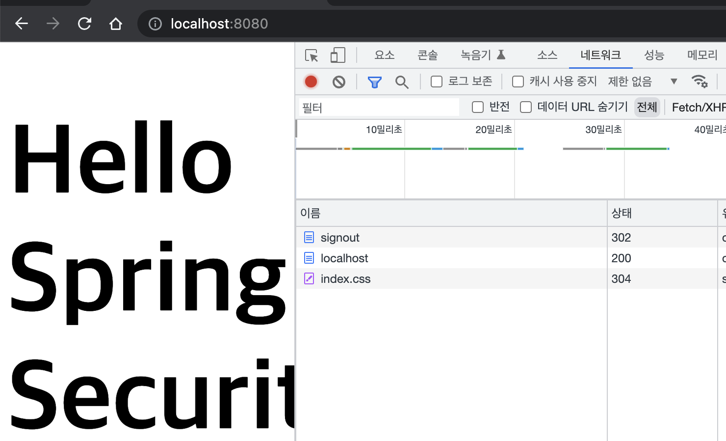 image-20230309144424690