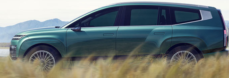 아이오닉 9 가격