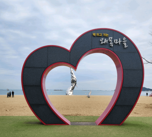 해돋이 명소 여행