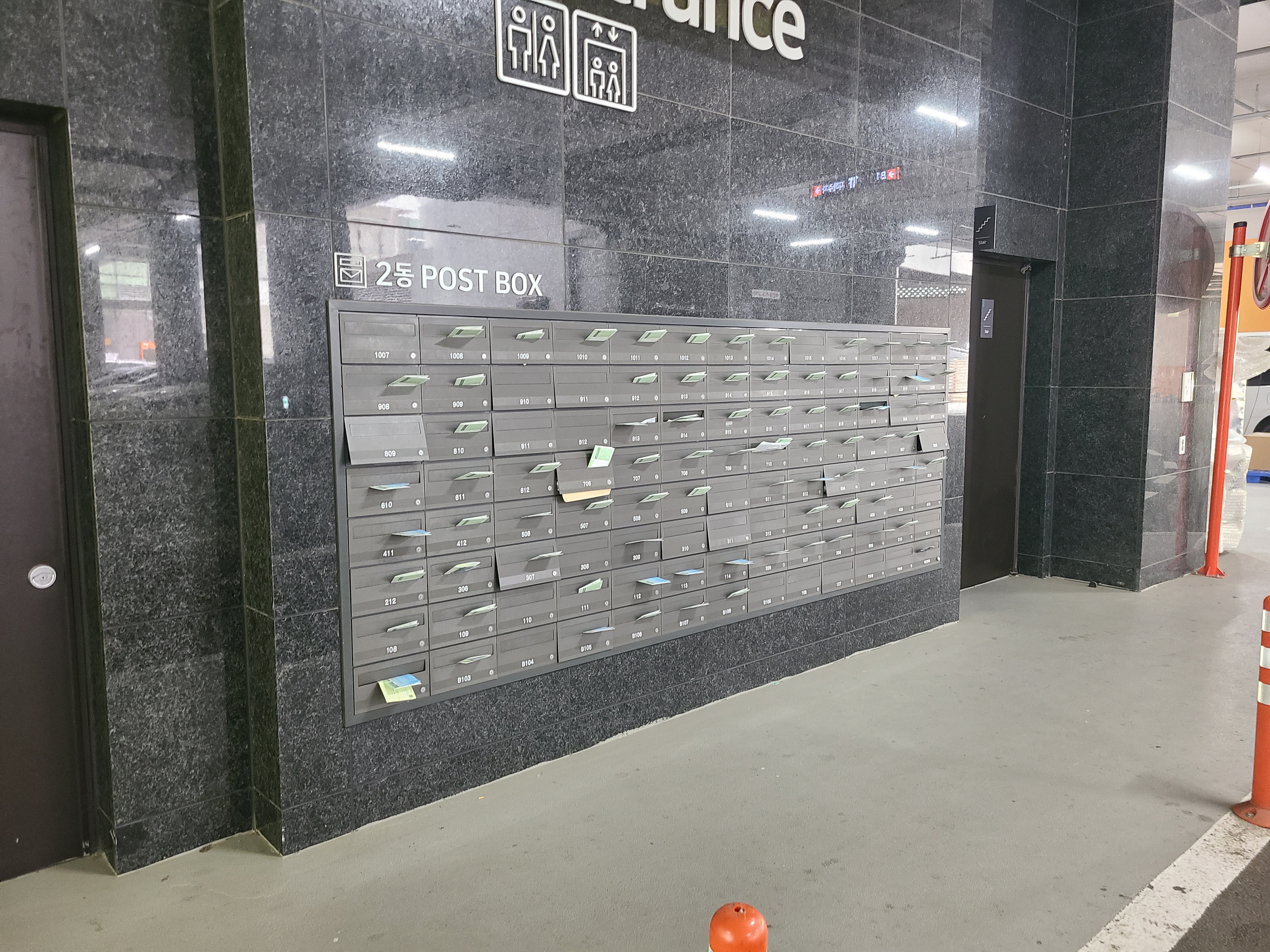 청라 에이스하이테크시티 1층 내부4