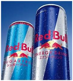 마시는 피로회복제 : 레드불