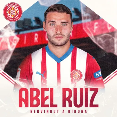 파리올림픽 남자 축구 결승 중계